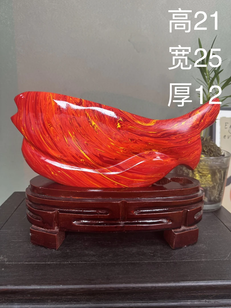 【年年有余】创意新中式家居摆件大气玄关客厅书房电视柜摆件中国红