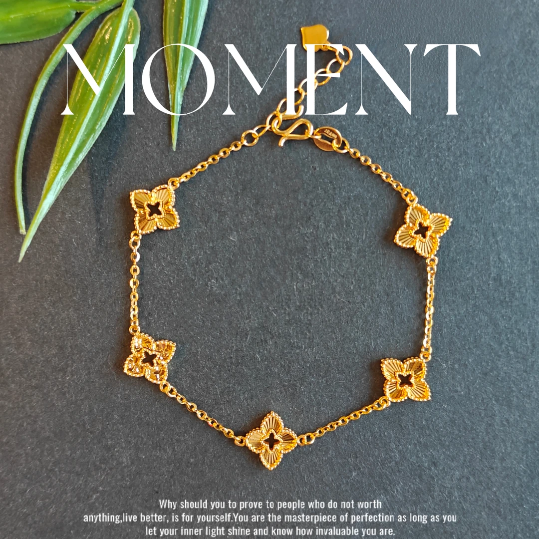 金斗芸足金十字车花碎冰冰双面四叶 精致时尚轻奢足金999手链