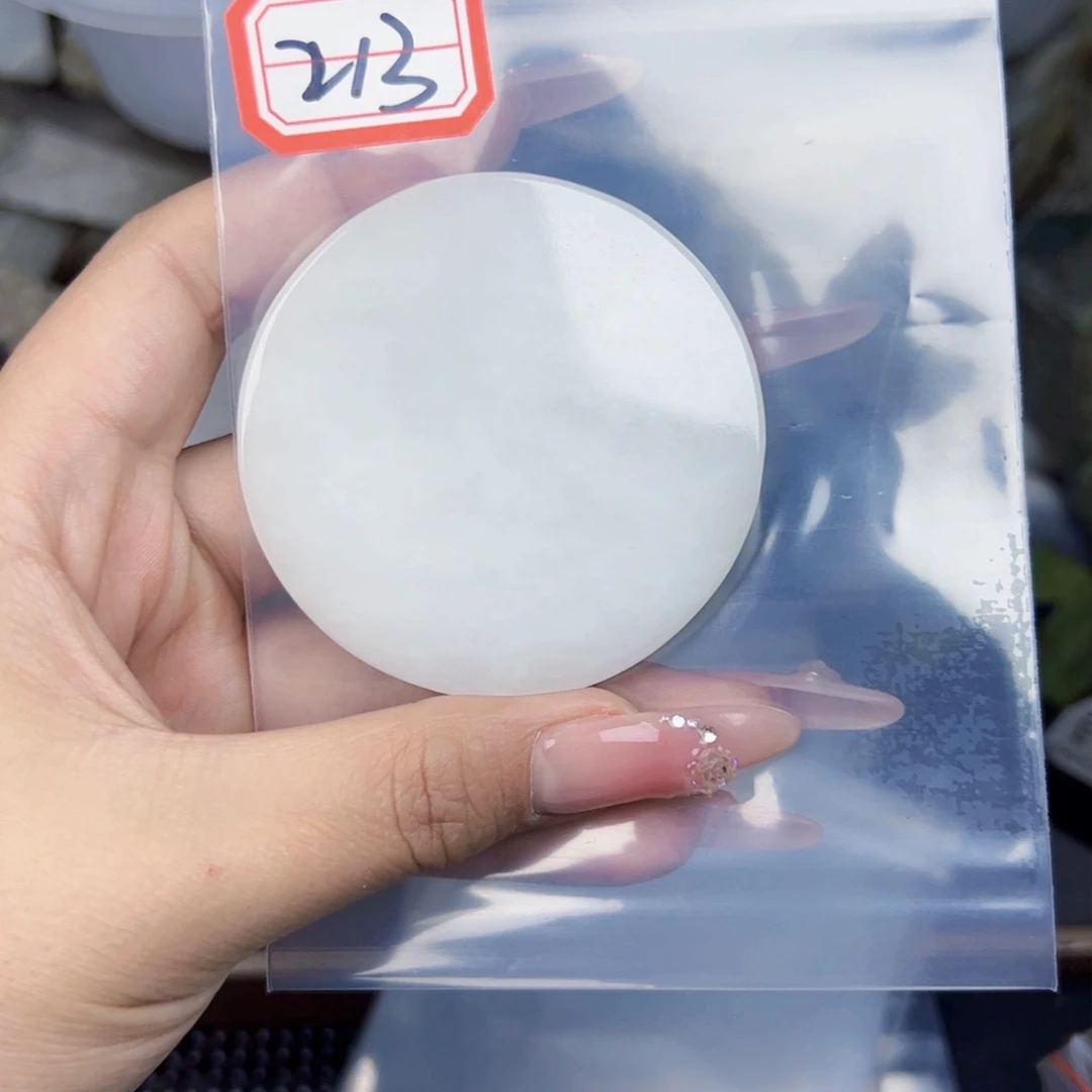 和田玉珠宝半成品未镶嵌