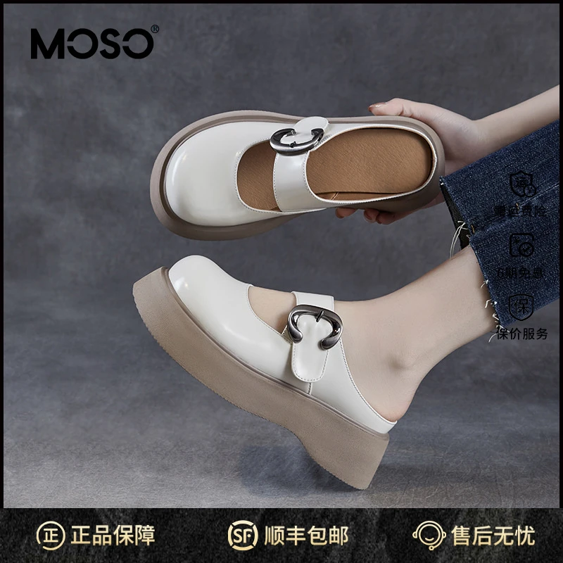 MOSO英伦厚底包头半拖鞋女秋季鞋子女ins潮牌百搭外穿半托单鞋气