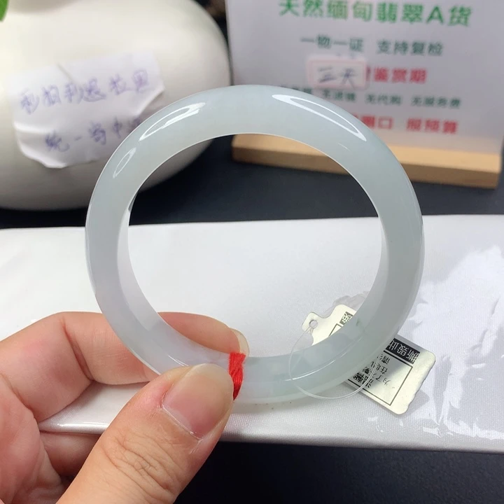 未镶嵌手镯翡翠5758