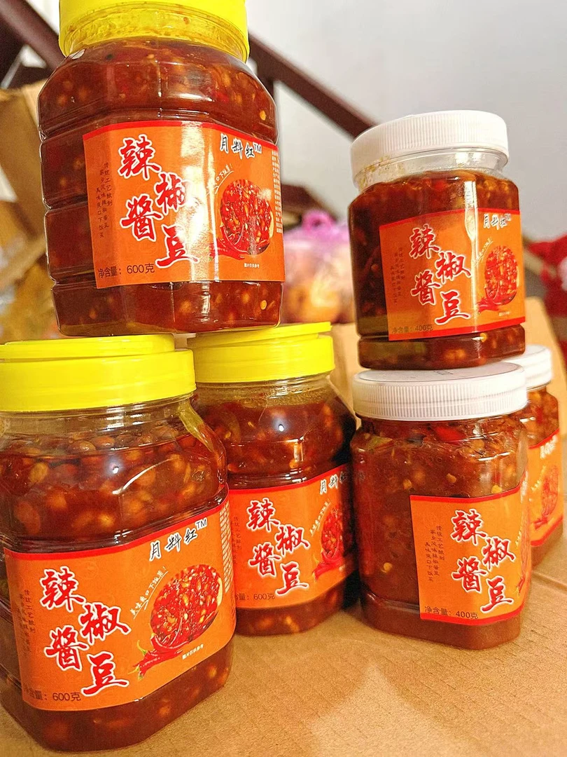 纯手工辣椒酱豆，每勺都是儿时的温暖回忆400g