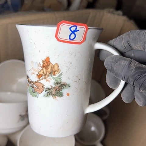 瓷片国营厂库存8号