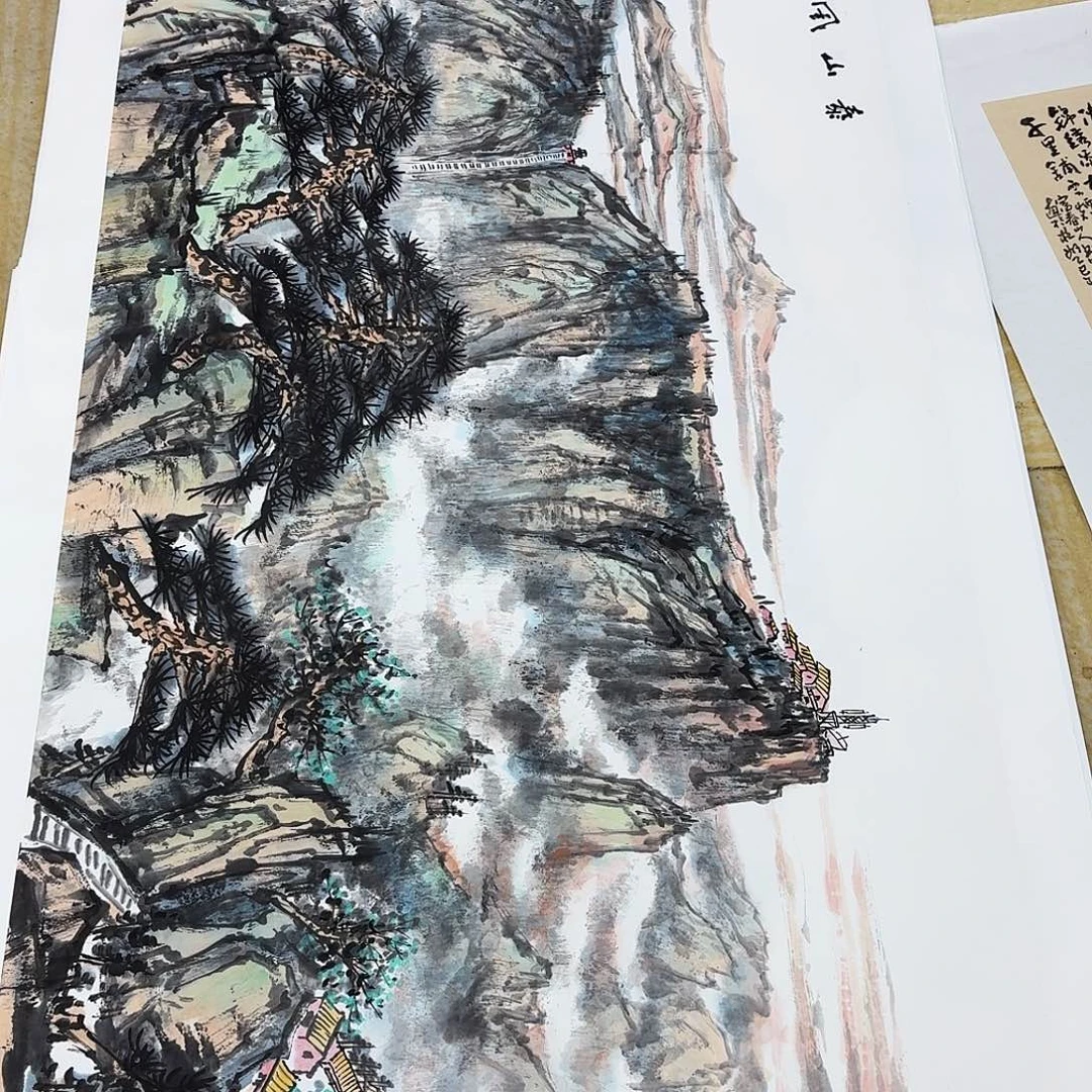 阿***伟国画四尺山水一张