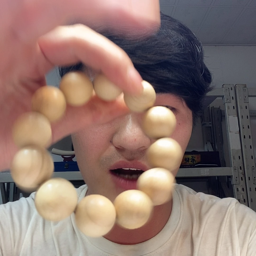 深***印香榧木露露露露露露露露脸