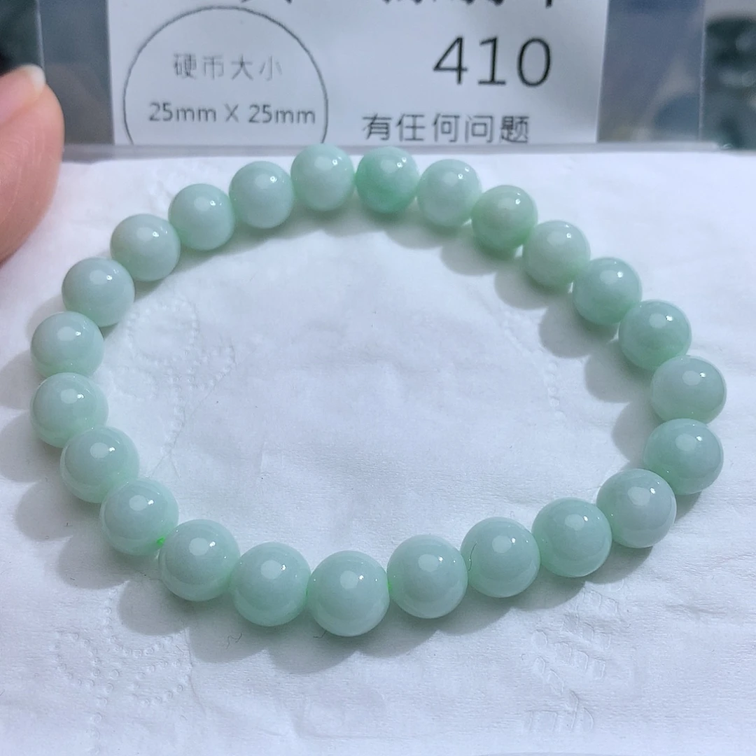 翡翠足金镶嵌颈饰410