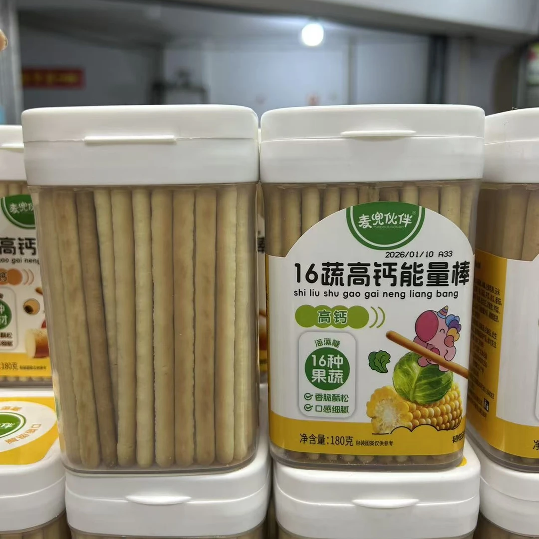 【2桶】麦兜伙伴高钙能量棒