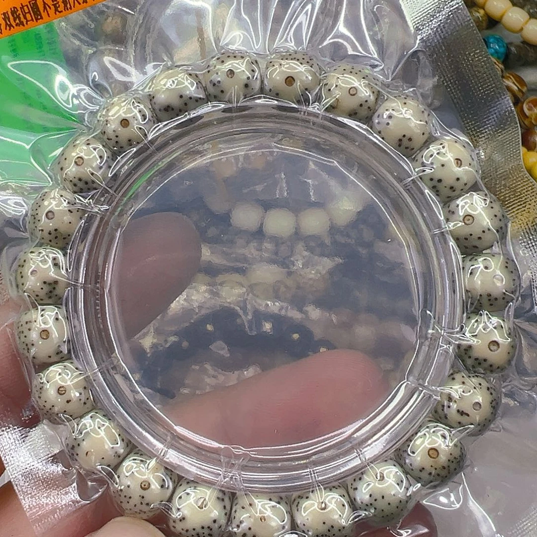 ***-星月菩提手串61殿堂卡姿兰大眼睛星月菩提单圈10