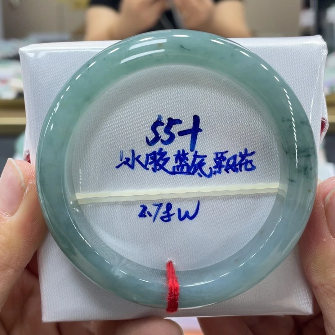 未镶嵌手镯翡翠翡翠