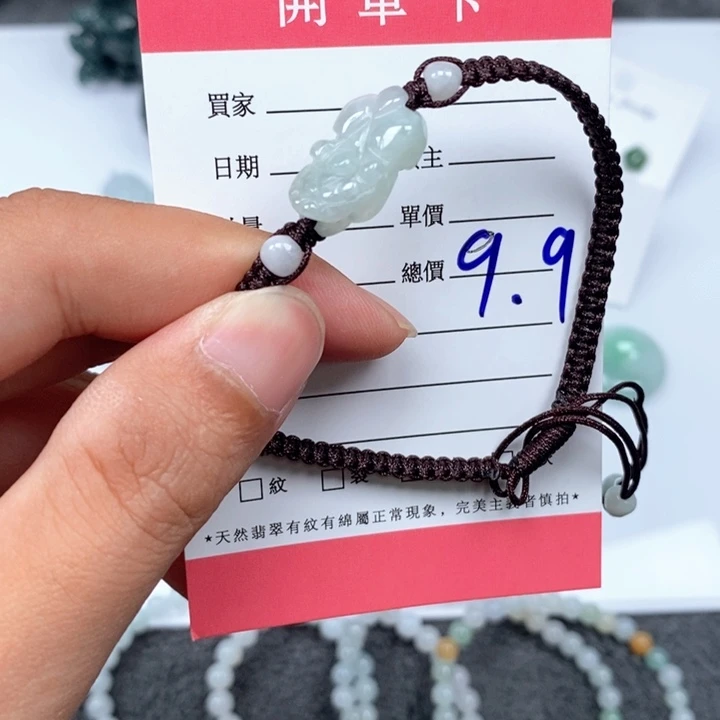 翡翠未镶嵌颈饰09