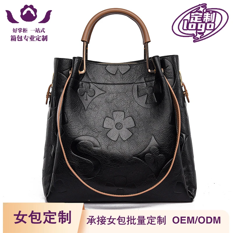 定制百搭气质时尚压花托特包手提包女包包大容量子母水桶包印logo