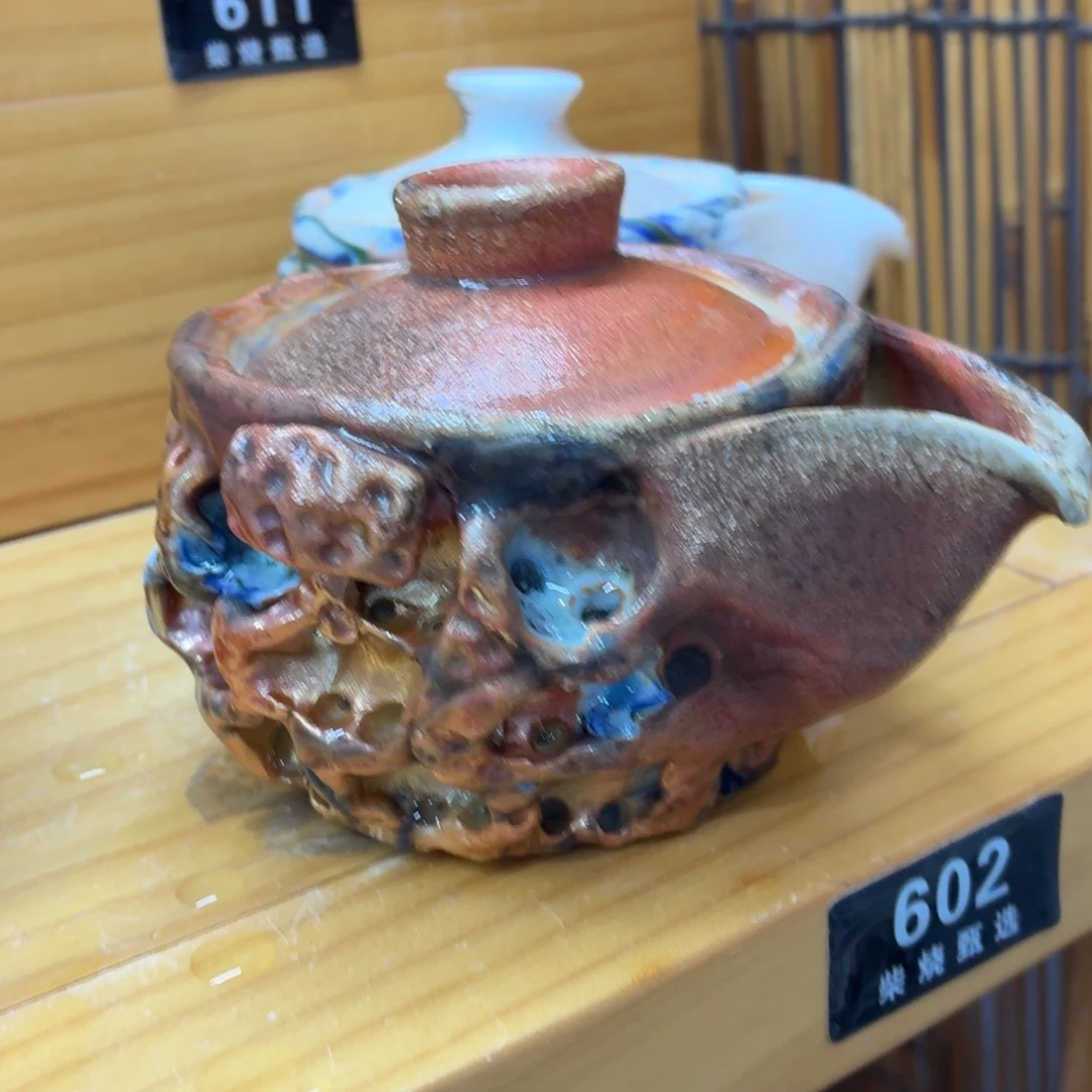 阳***计陶园柴烧精品好货602瑕