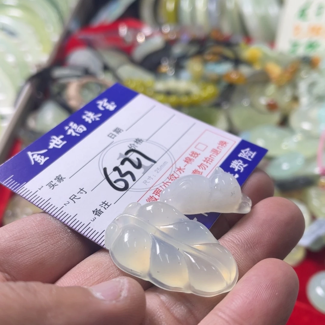 未镶嵌蛇纹石玉手链