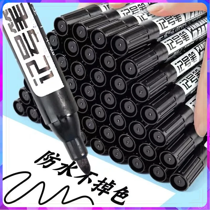 标记笔专用油性黑色防水划重点工地记号笔记号笔大头笔速干不掉色