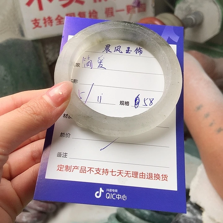 简****定制石英质玉定制