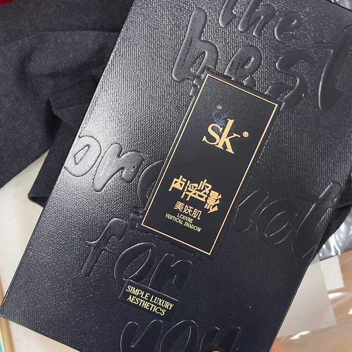 SK深灰连脚打底裤90-140斤