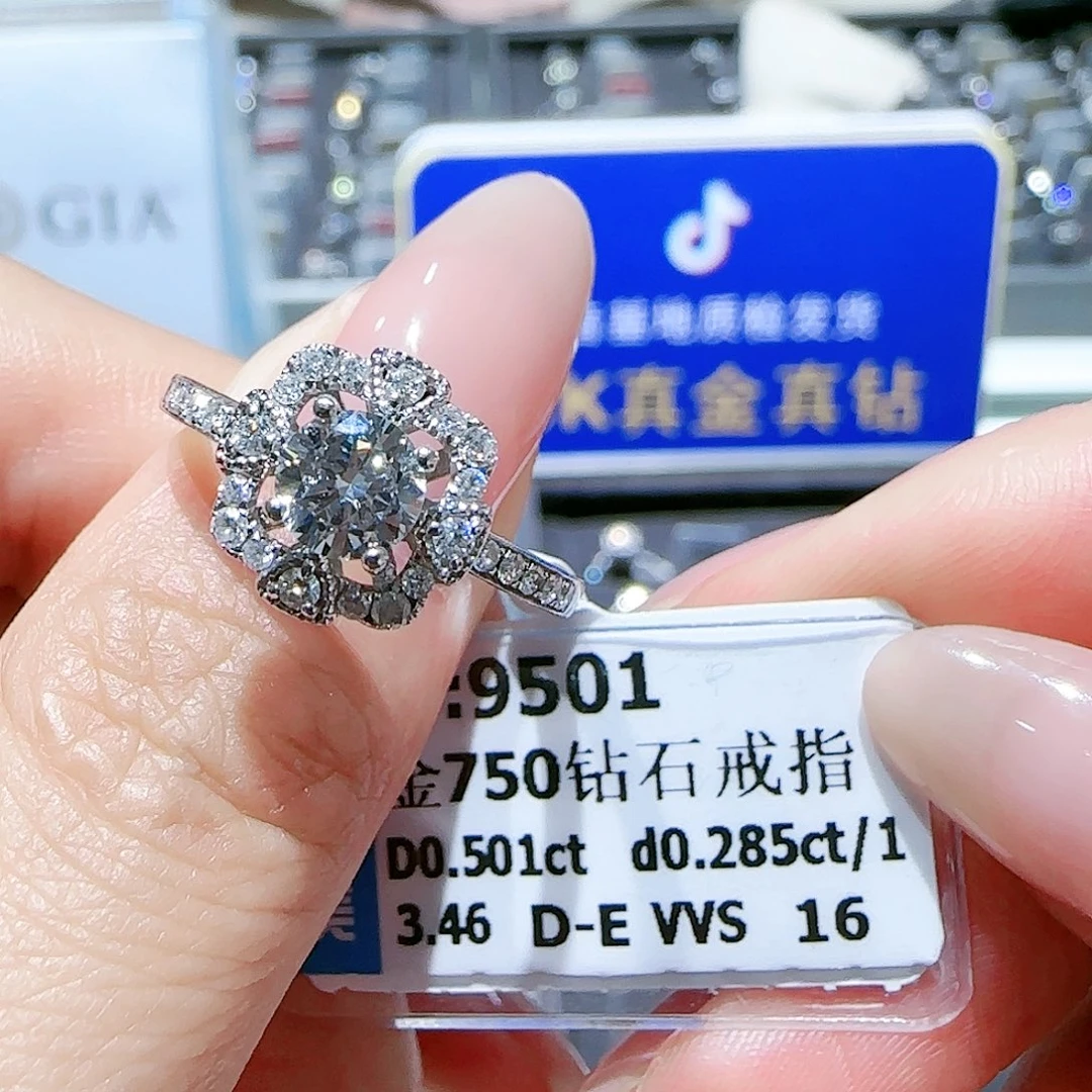18K金镶嵌戒指/指环钻石