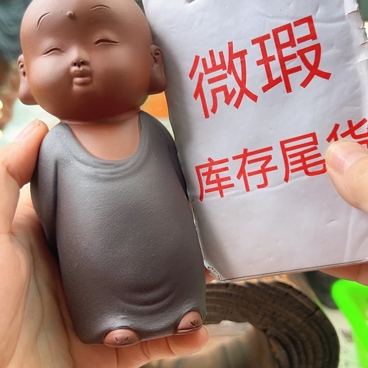 紫砂茶宠微瑕产品