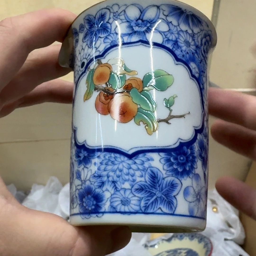 你好 78994566884458