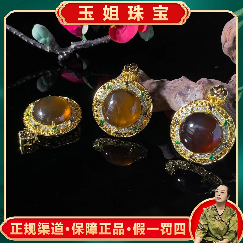 MT2558（玉姐珠宝）蓝珀琥珀蛋面吊坠-配麻花链-多样性只发一件