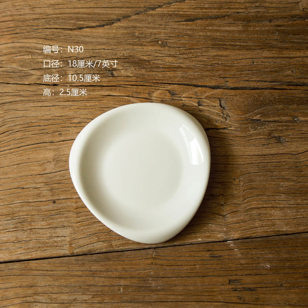 N30    7英寸反口三角圆盘小吃盘奶白