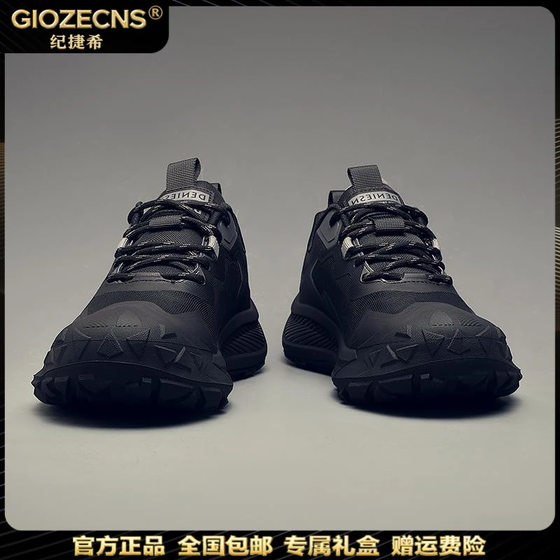 纪捷希网面鞋男款夏季百搭休闲鞋子潮流时尚运动鞋黑色软底跑步鞋