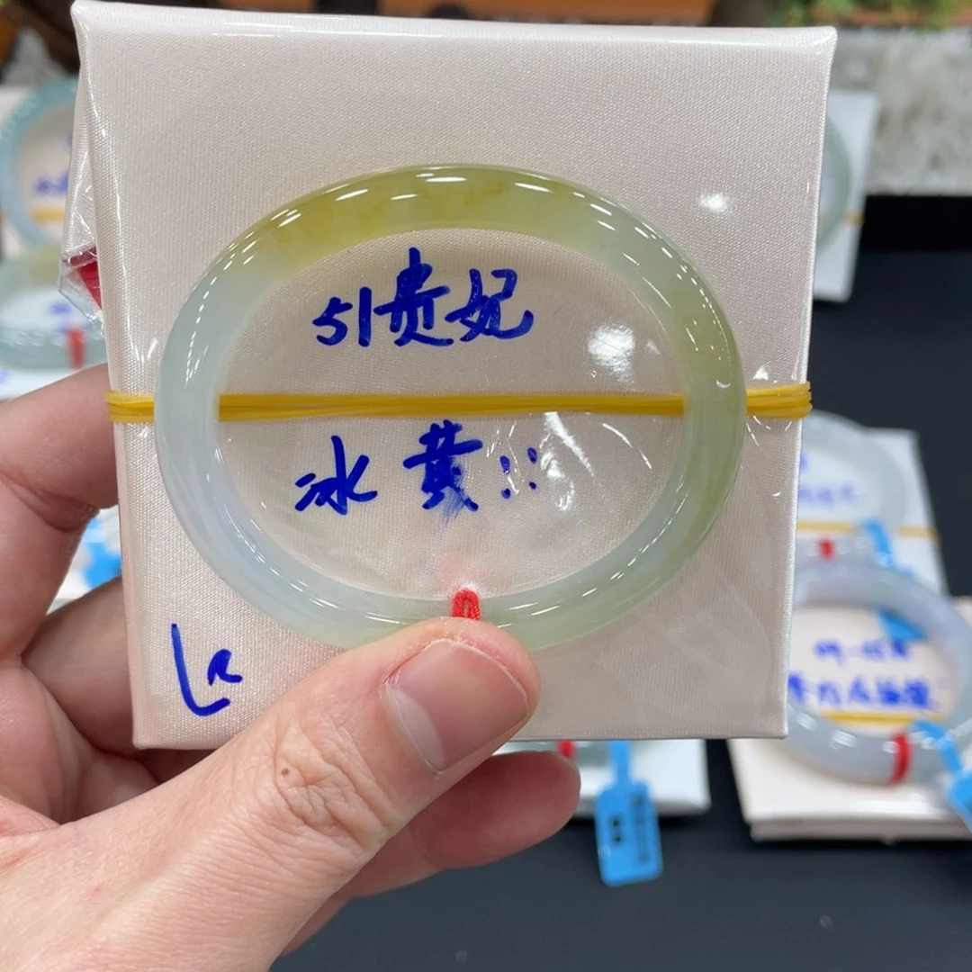 未镶嵌手镯翡翠翡翠