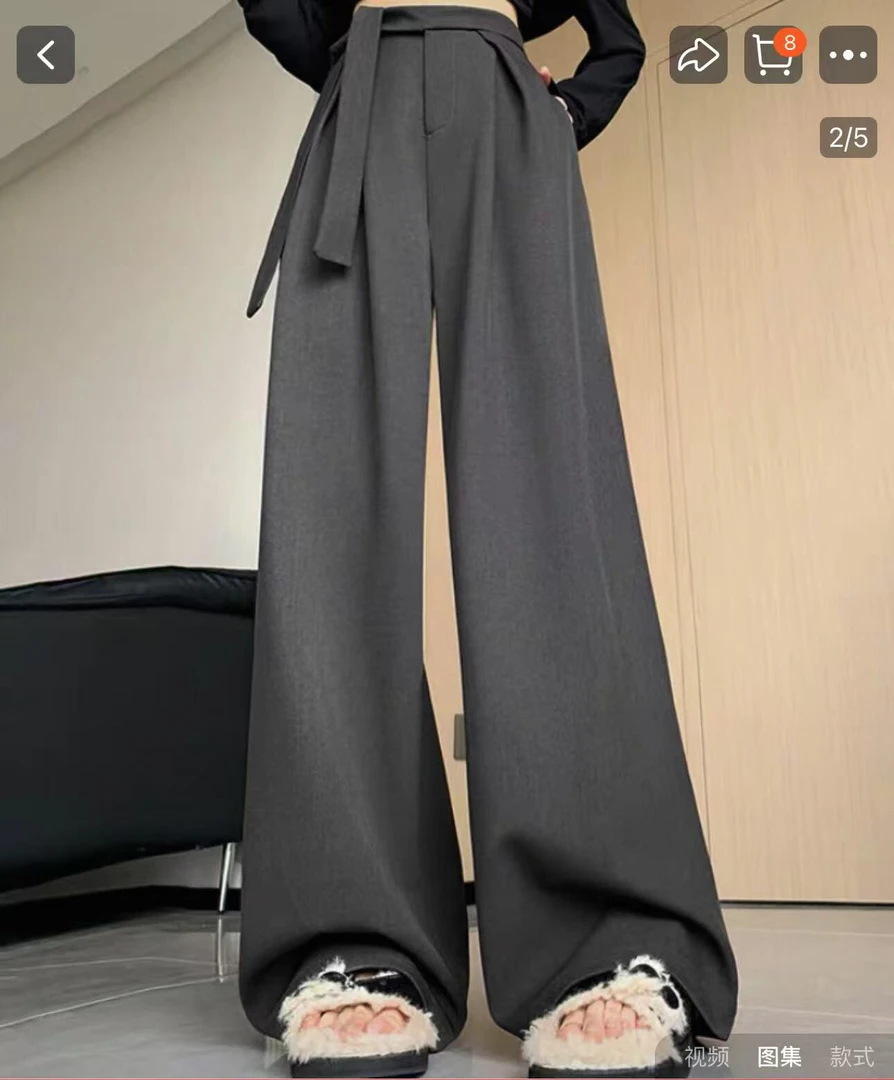 高腰垂感直筒绑带西装裤女春季小个子显瘦阔腿休闲裤