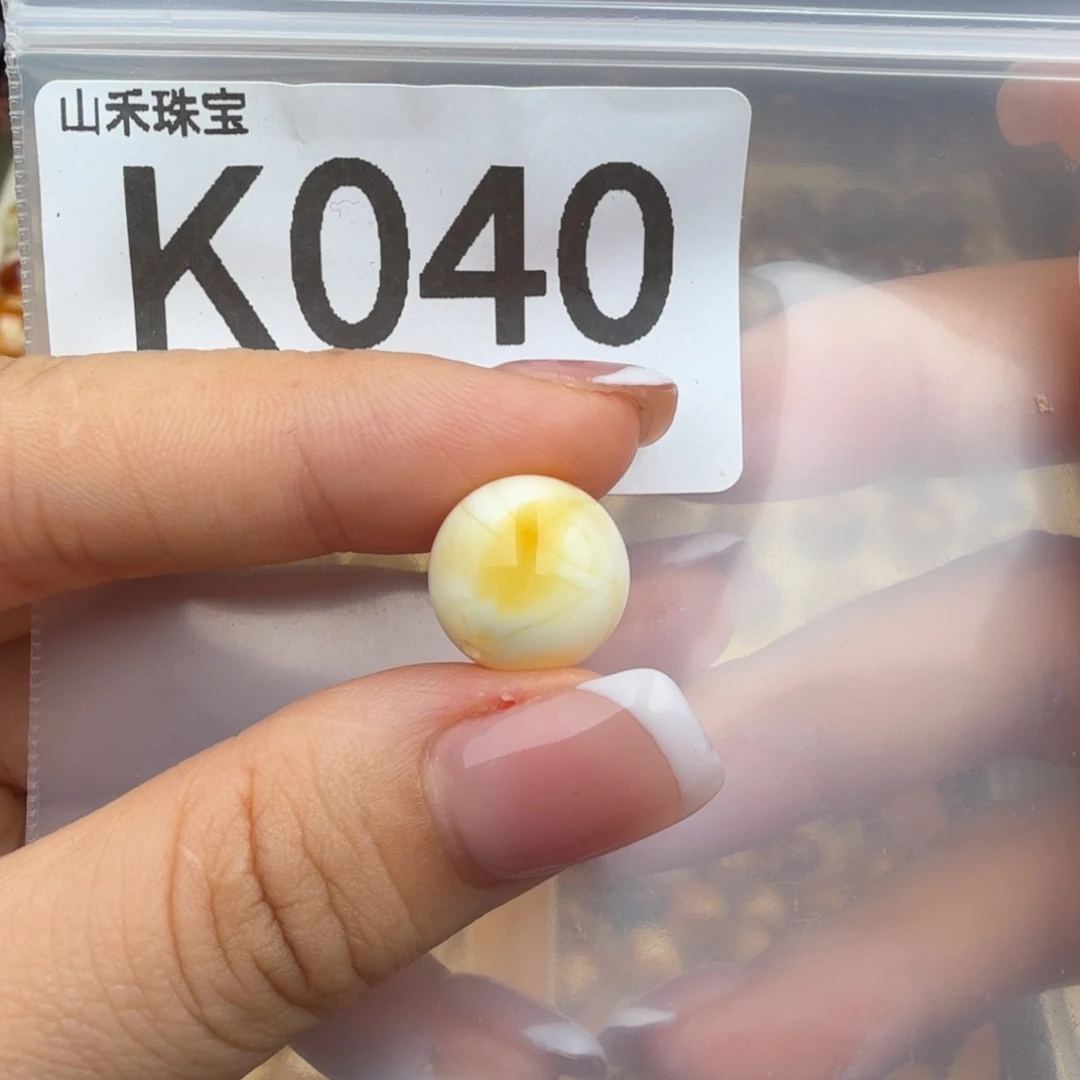 A****未镶嵌琥珀裸石琥珀蜜蜡
