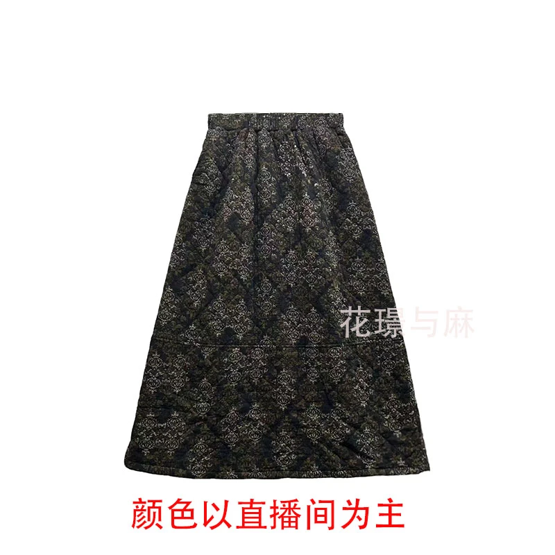 花璟与麻原创设计款拼接夹棉半身裙 （裙长88腰围62-102）