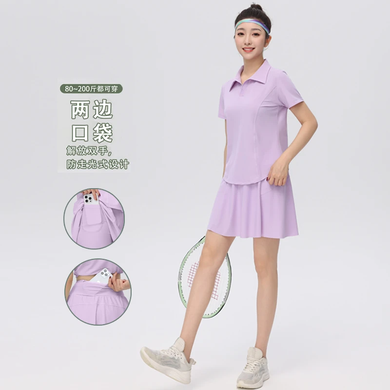 2025新款夏大码胖mm运动跑步羽毛球网球宽松健身服套装裙女速干