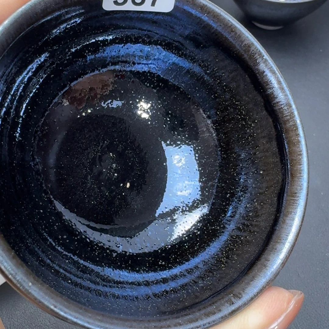 乐乐千盏茶器乐乐367