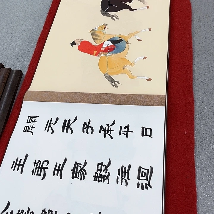 艺术作品欣赏作品