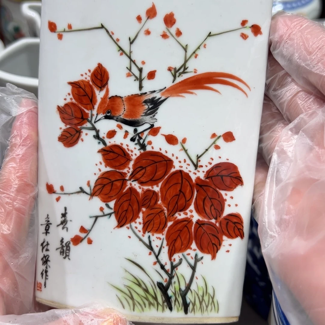 景德镇陶瓷工艺品摆件岸