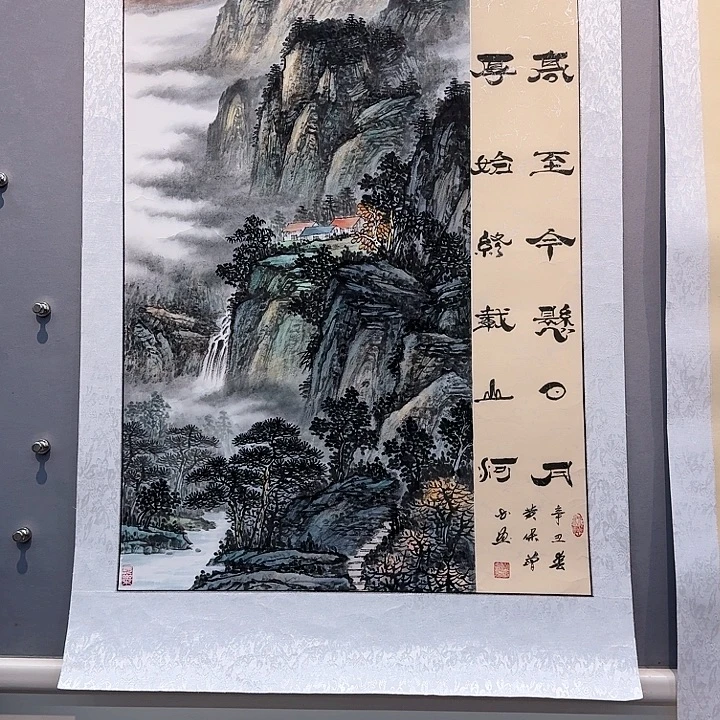 书法书法作品多次参加全国美展