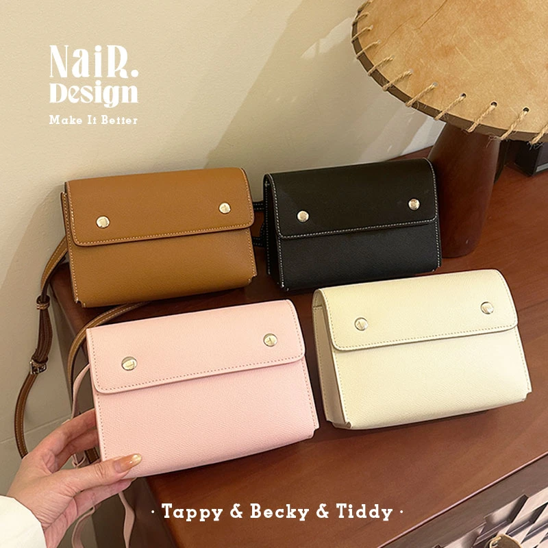 古莉奈尔小金棕/典黑盒子包高级轻奢斜跨通勤包女时尚百搭小方包