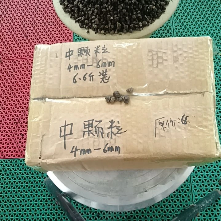 风***火兰菌颗粒    中颗粒6.6斤