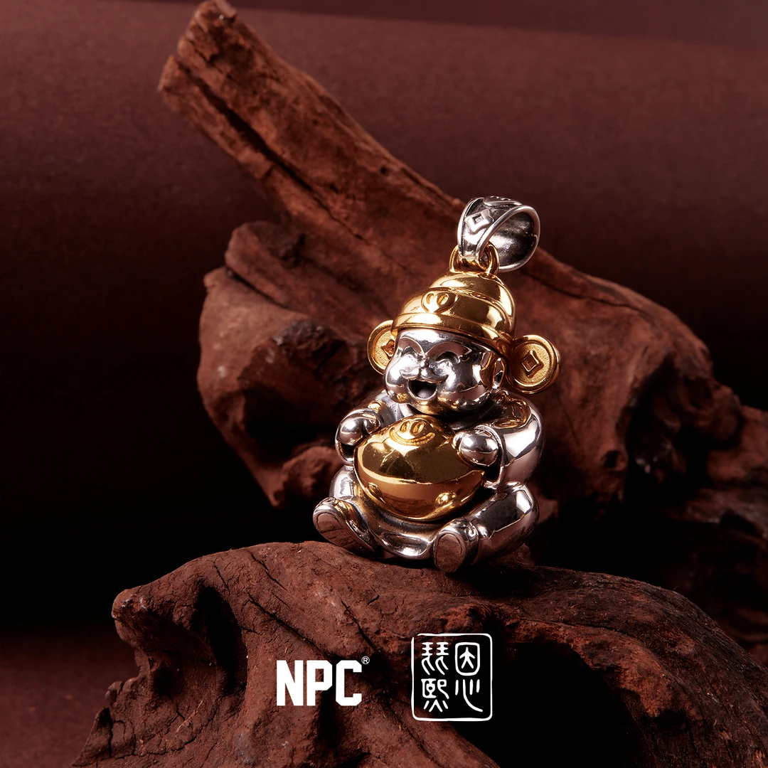 吊坠925银  NPC潮牌16周年财神元宝吊坠做旧潮流饰品NP58AC07-09