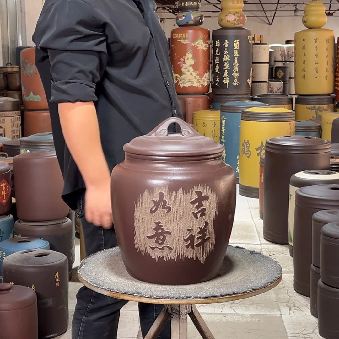 茶叶罐紫砂茶叶罐