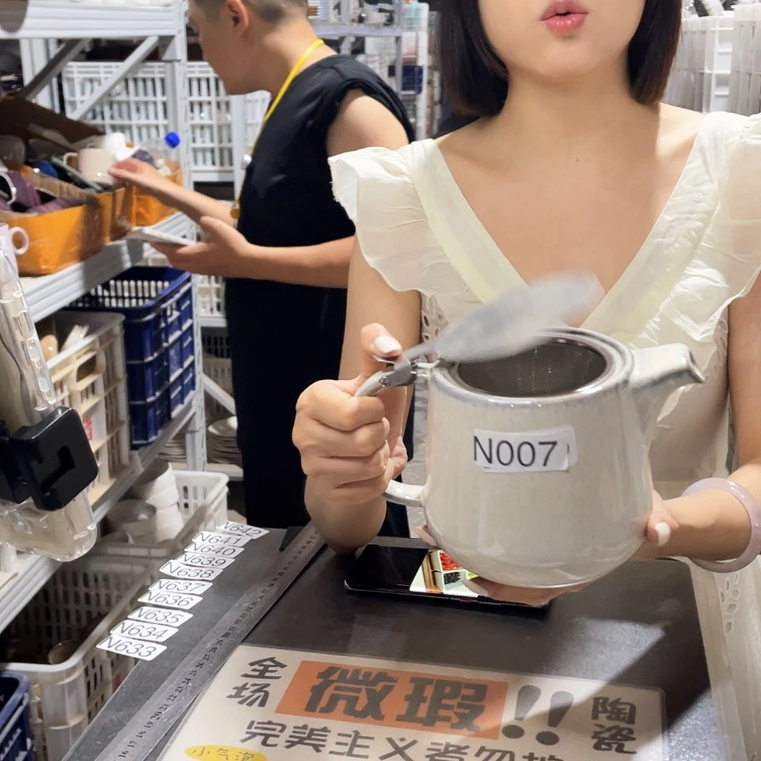 瓷片007               1壶4杯