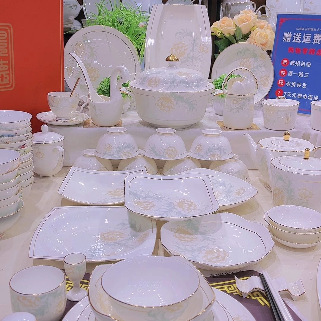 【闪购商品】瓷描金清雅套装
