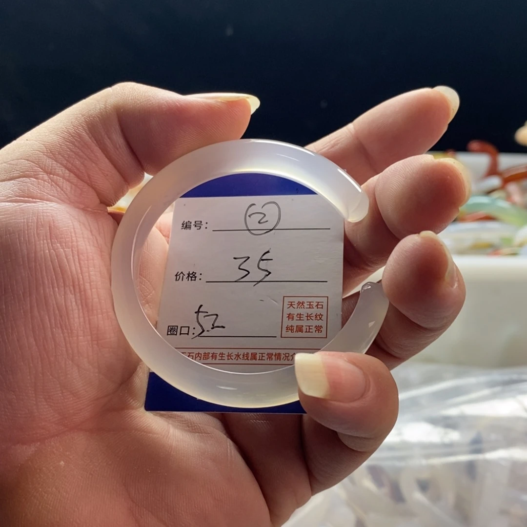 手镯玛瑙/玉髓未镶嵌2