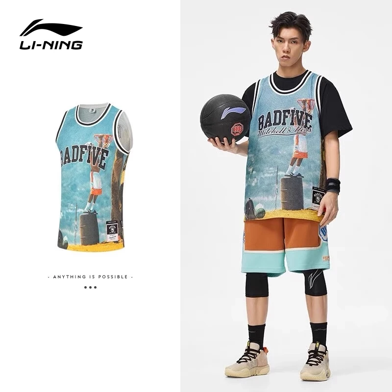 《直播》李宁2023男子反伍系列宽松刺绣比赛上衣球服背心AAYT041