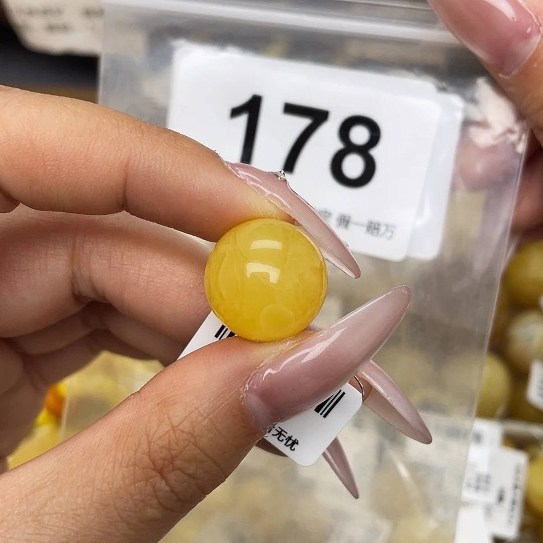 蜜蜡未镶嵌珠宝奇石16