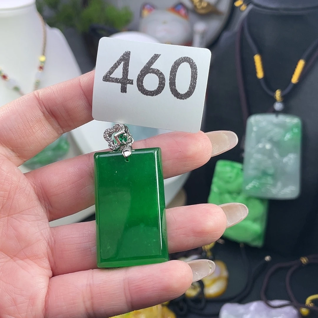 翡翠未镶嵌吊坠(赠链)