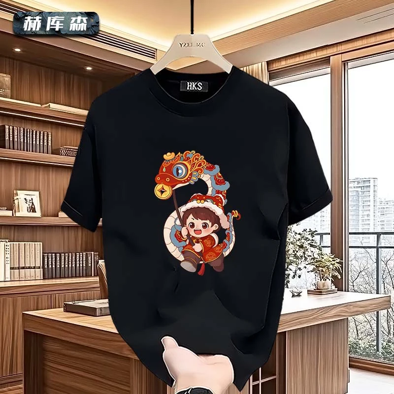 町熙格夏季新款T恤短袖男士圆领红色纯棉本命年设计半袖上衣百搭