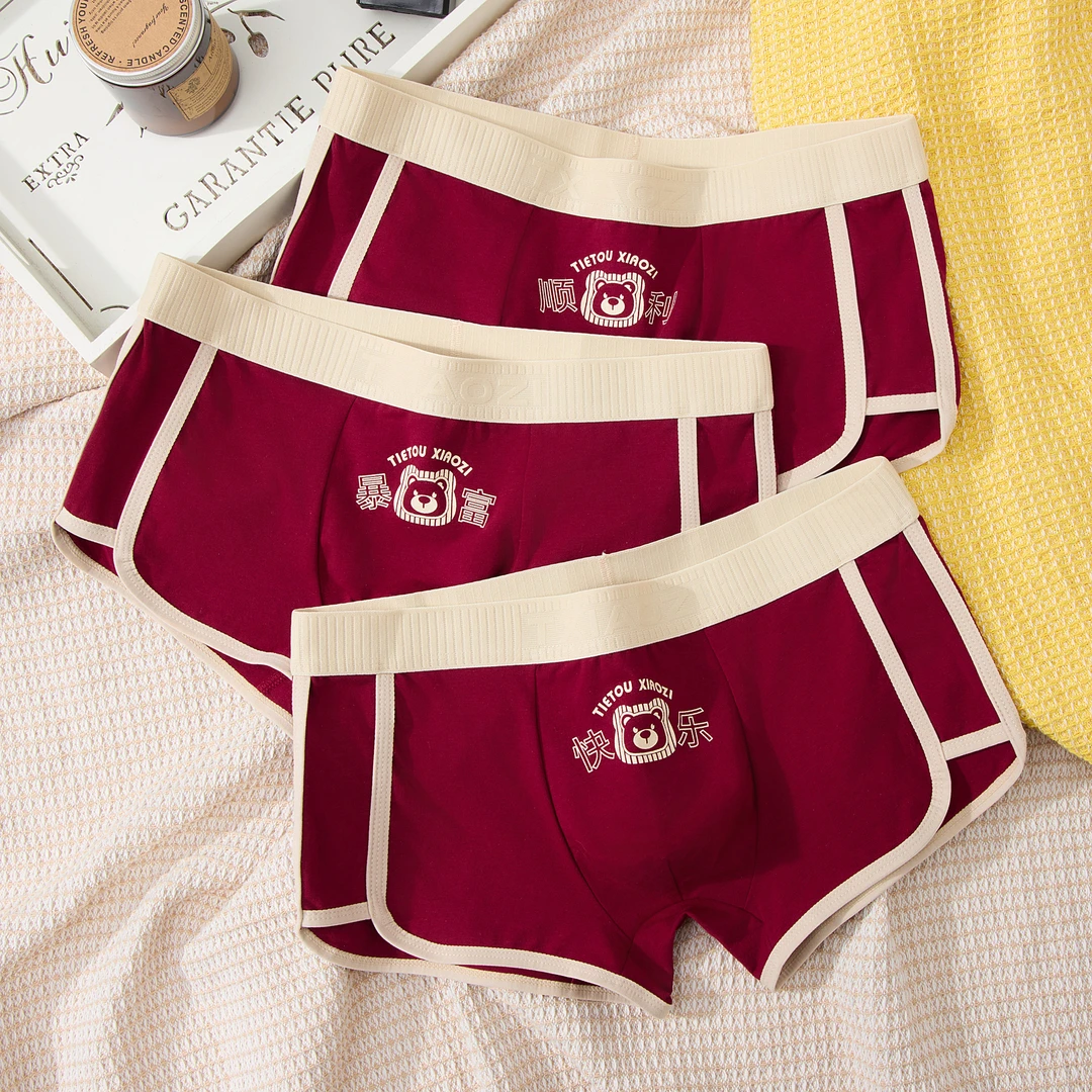 2025年酒红色男士内裤棉质喜庆好运四角裤透气舒适平角新年短裤头
