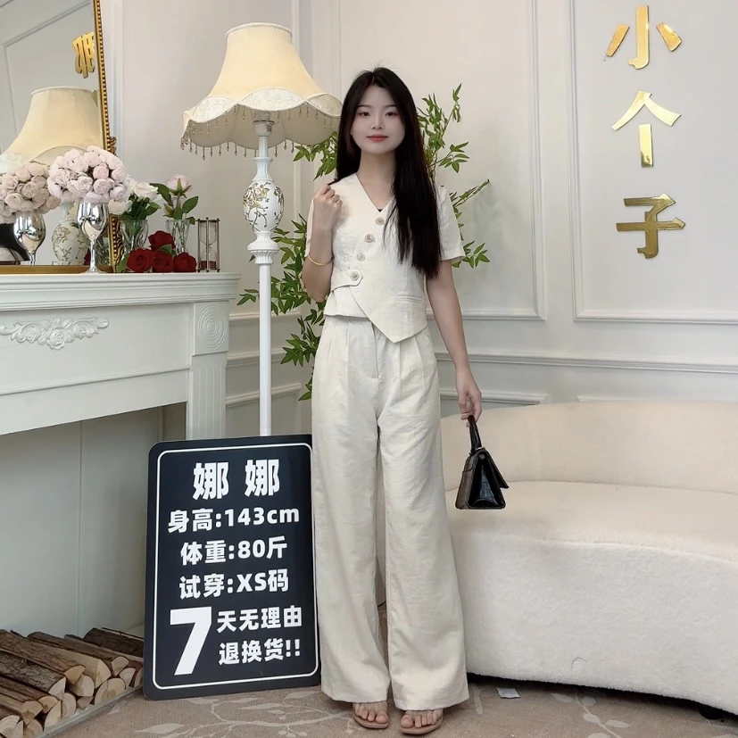 【2向向小个子】140cm斜门襟V领上衣+垂坠感直筒裤夏季女套装075