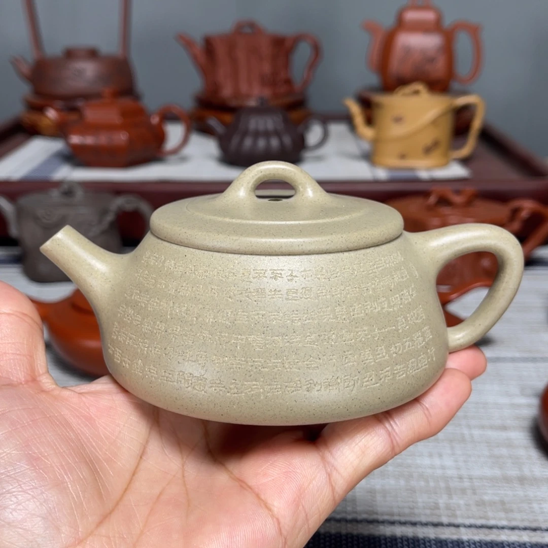 紫砂茶壶五号井本山绿泥，170c