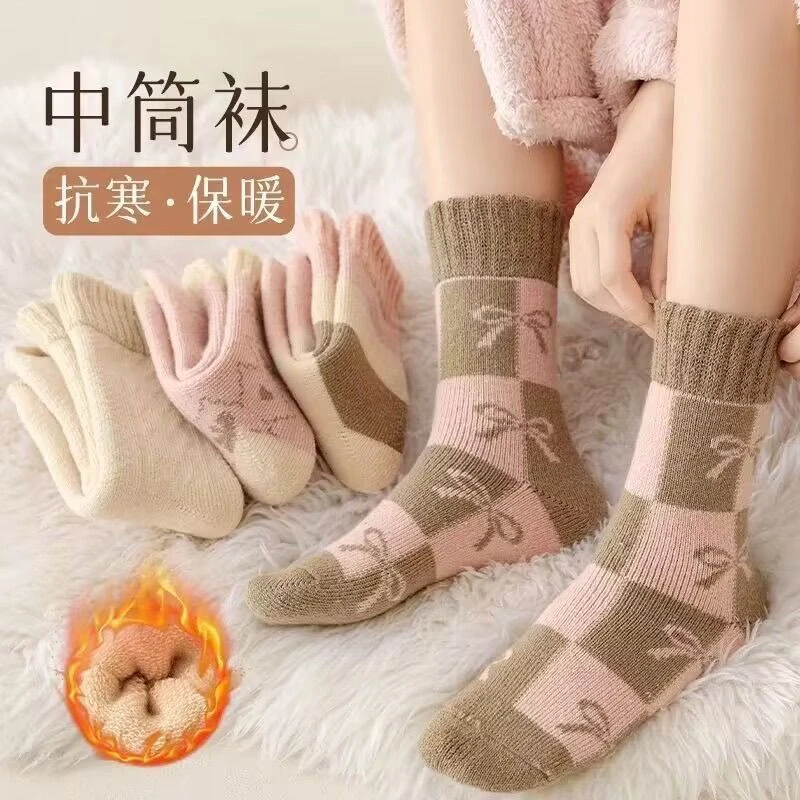 【4双】冬天加绒厚实地板长筒袜女秋冬厚实袜子保暖中筒袜月子袜LW